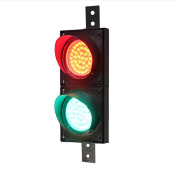 Traffic Light